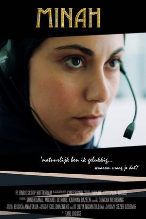 Minah Minah