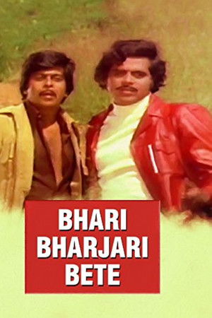 Bhari Bharjari Bete Bhari Bharjari Bete