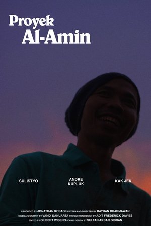 Al-Amin Project Al-Amin Project