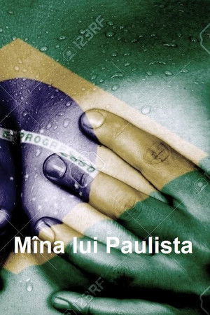 The Hand of Paulista