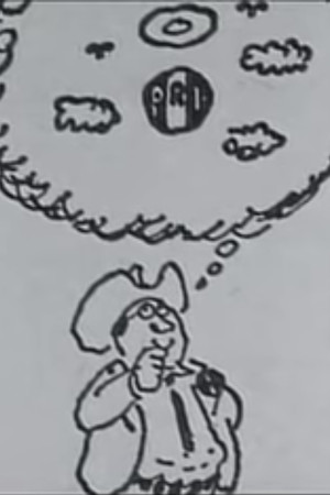 Humanidad, hasta donde nos vas a llevar (1945-1949) Humanidad, hasta donde nos vas a llevar (1945-1949)