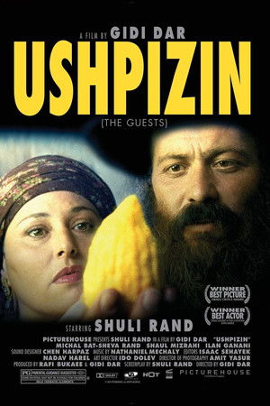 Ushpizin Ushpizin