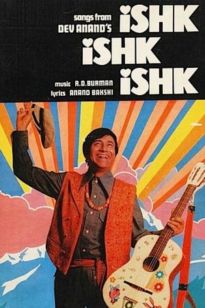 Ishk Ishk Ishk Ishk Ishk Ishk
