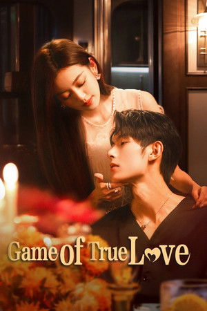 Game of True Love Game of True Love