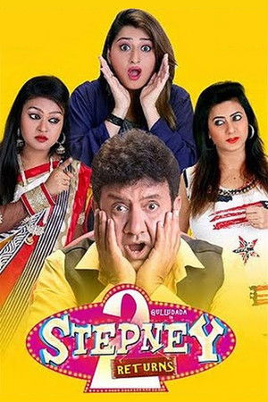 Stepney 2 Returns Stepney 2 Returns