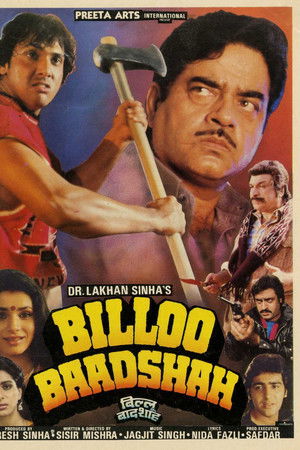 Billoo Baadshah Billoo Baadshah