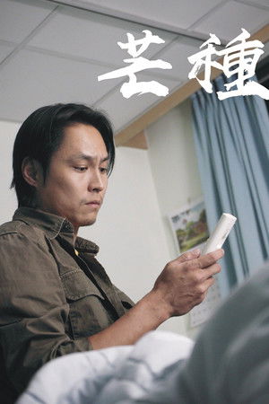 Contrasts In Daily Life Contrasts In Daily Life