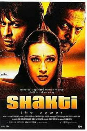 Shakti: The Power Shakti: The Power