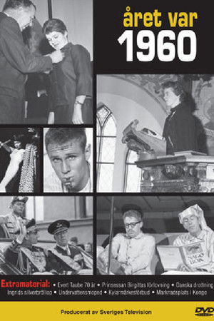 Året var 1960 Året var 1960