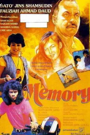 Memory Memory