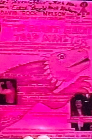 The Giant Horny Toad Monster The Giant Horny Toad Monster