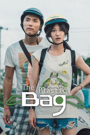 The Plastic Bag The Plastic Bag