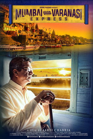 Mumbai Varanasi Express Mumbai Varanasi Express
