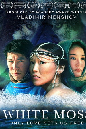 White Moss White Moss