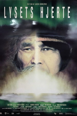 Heart of Light Heart of Light