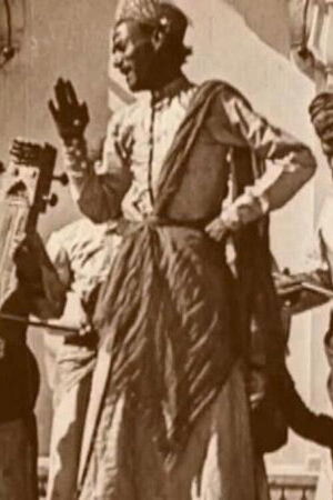 Edward Prince of Wales' Tour of India: Bikaner, Lucknow, Benares, Nepal and Great Tiger Shoot Edward Prince of Wales' Tour of India: Bikaner, Lucknow, Benares, Nepal and Great Tiger Shoot