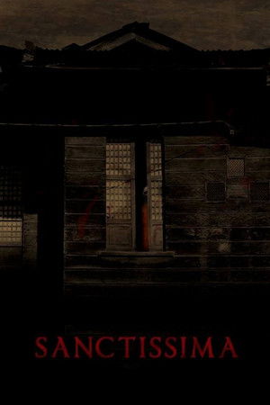 Sanctissima Sanctissima