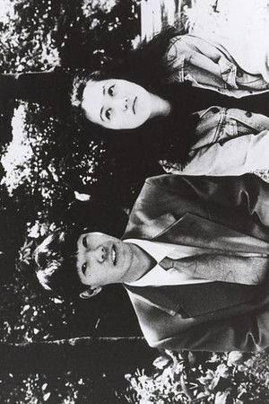 萎れかけた春のために 萎れかけた春のために