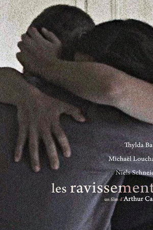 The Raptures The Raptures