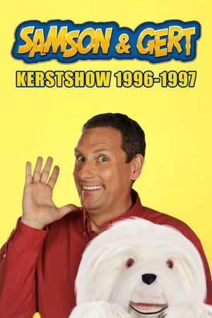 Samson & Gert Kerstshow: Jacht op een Schat (1996-1997) Samson & Gert Kerstshow: Jacht op een Schat (1996-1997)