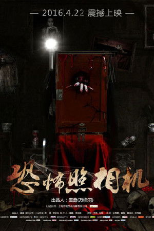 Music and Dream Music and Dream