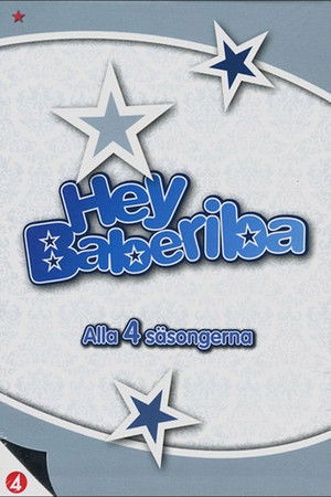 Hey Baberiba Hey Baberiba