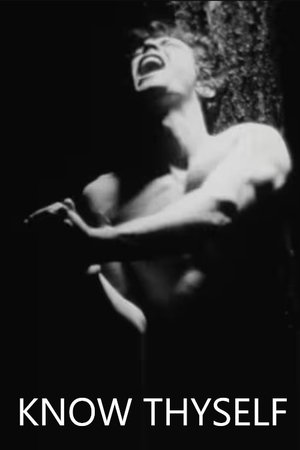 Know Thyself Know Thyself