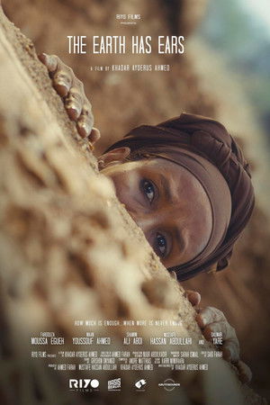 The Earth Has Ears The Earth Has Ears