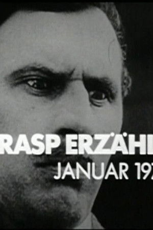 Fritz Rasp Interview