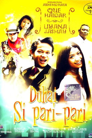 Duhai Si Pari Pari Duhai Si Pari Pari