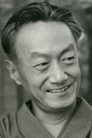 Shohei Ooka