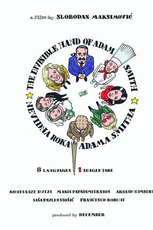 The Invisible Hand of Adam Smith