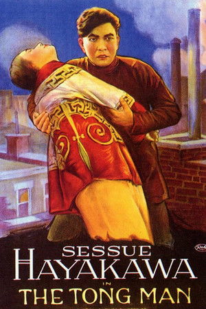 The Tong Man The Tong Man