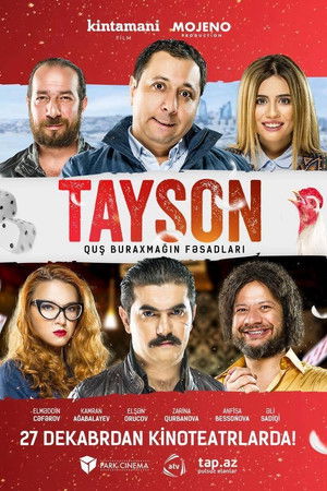 Tayson Tayson