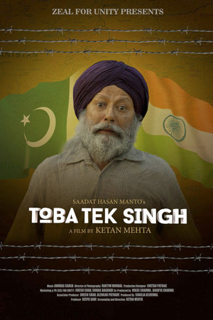 Toba Tek Singh Toba Tek Singh