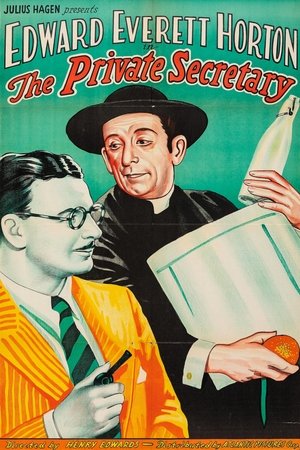 The Private Secretary The Private Secretary