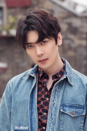 Jian Hongyi