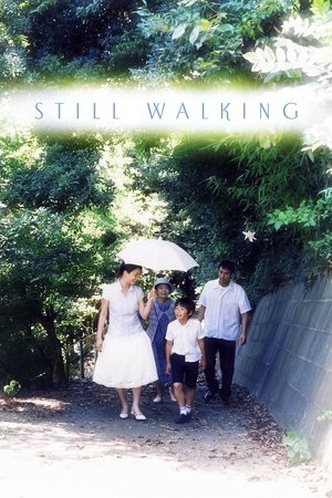 Still Walking Still Walking