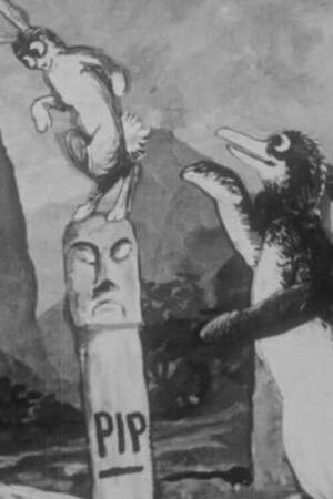 The Six-Armed Image The Six-Armed Image