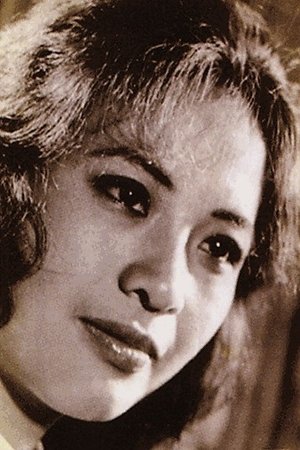 Thụy Vân