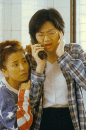 Yours and Mine Yours and Mine