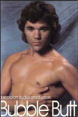 Bubble Butt Bubble Butt