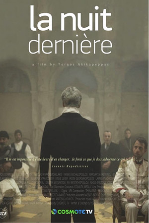 The Last Night
