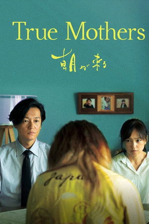 True Mothers True Mothers