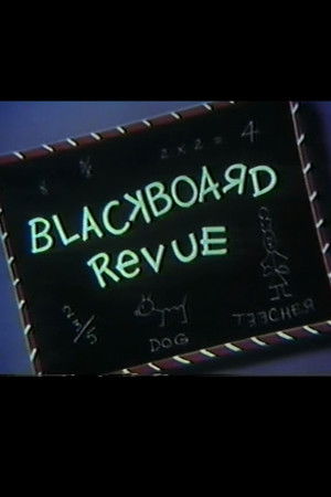 Blackboard Revue Blackboard Revue