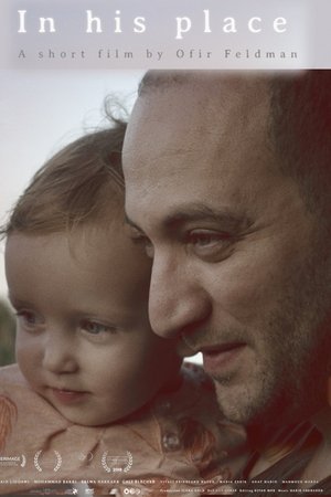 In His Place In His Place