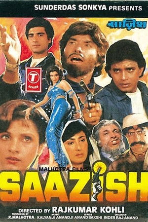 Saazish Saazish
