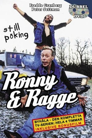 Ronny och Ragge