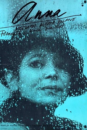 A Mother, a Daughter A Mother, a Daughter