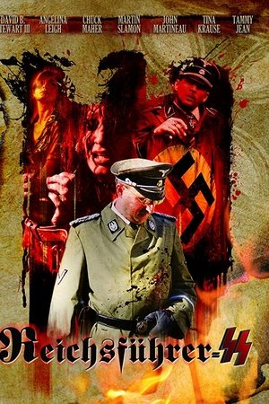 Nazi Hell